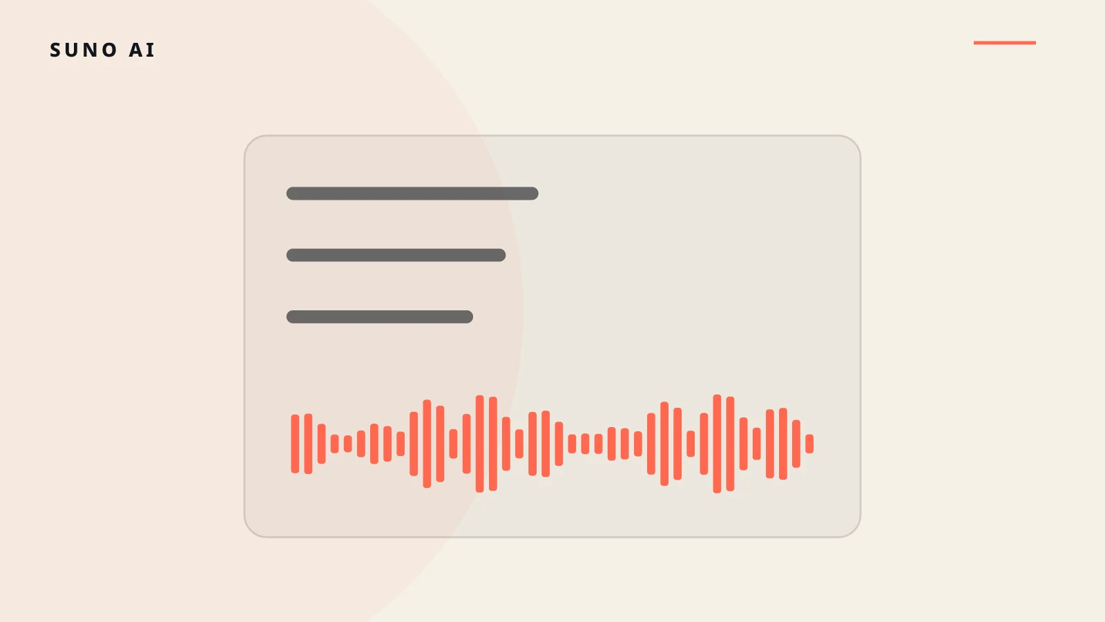 Suno V5 指南：物語と動詞で AI 音楽に感情を宿す